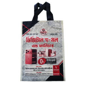 Product Background_0010_IMG_1692